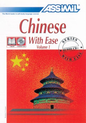 Goyal Saab ASSIMIL Chinese With Ease 1 (Beginners) + 4 CDs 
